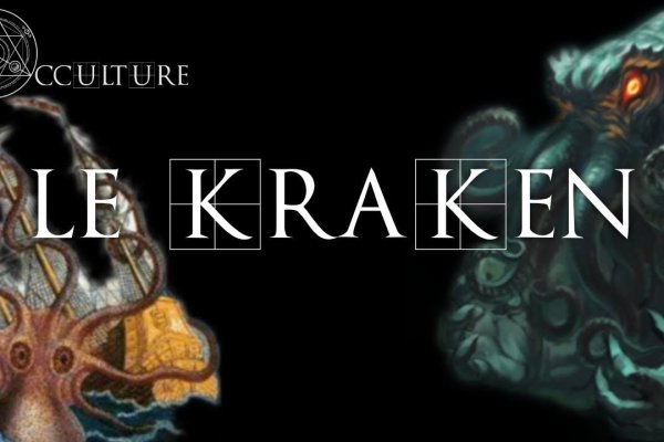 Кракен шоп krakenwebs org