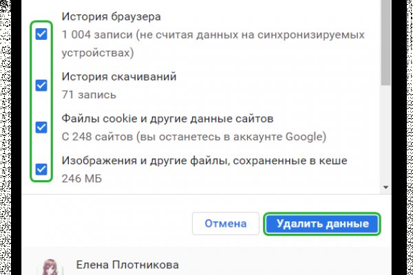 Кракен зеркало krk store com