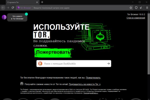 Kraken darknet ссылка