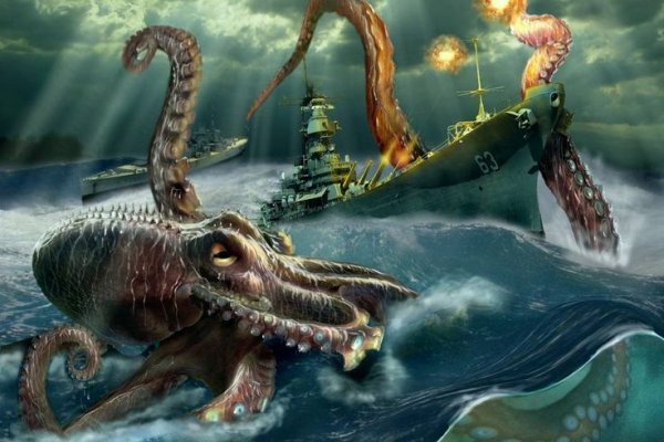 Сайт кракен kraken krakens15 at